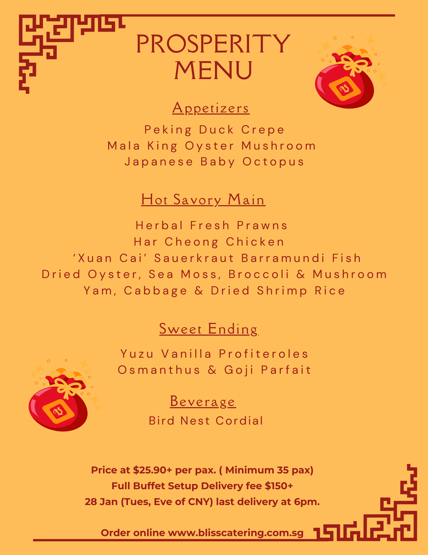 Prosperity Menu 2025 @ $25.90+ per pax (min 35 pax)