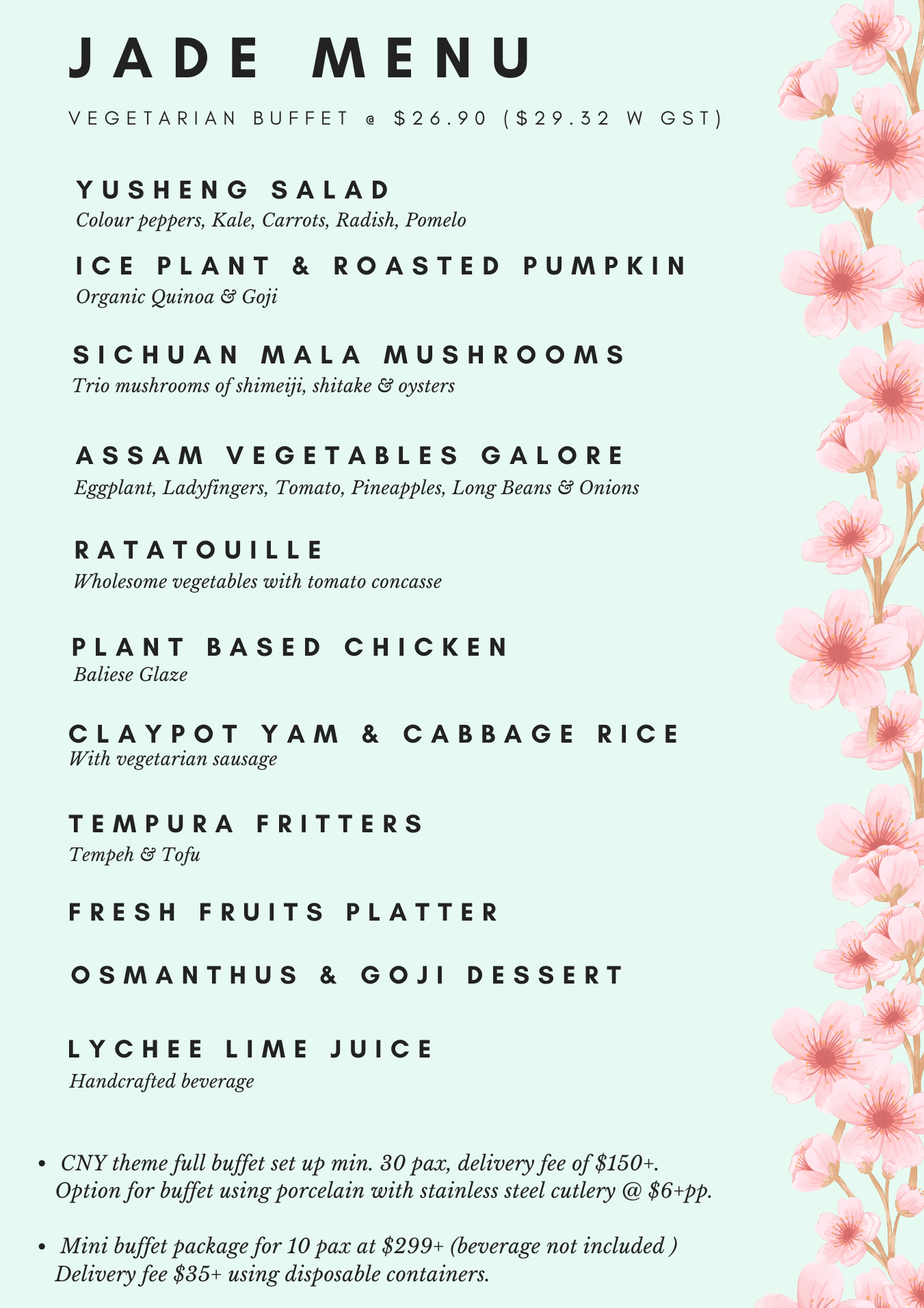 (Vegetarian) Jade Menu 2026 @ $26.90+ per pax (min 30 pax)