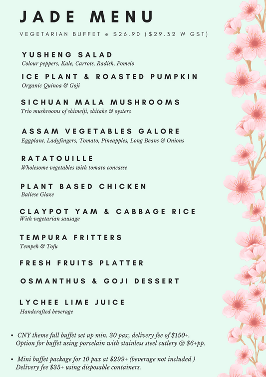 (Vegetarian) Jade Menu 2026 @ $26.90+ per pax (min 30 pax)