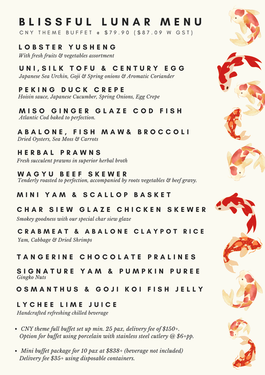 Blissful Lunar Menu 2026 @ $79.90+ per pax (min 25 pax)