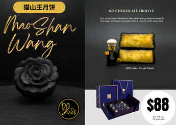 Mao Shan Wang Bliss Mooncake 2023 ( 猫山王月饼 )