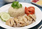 2 Aug 2023 Chicken Rice, Soy Egg with Bok Choy (LA)