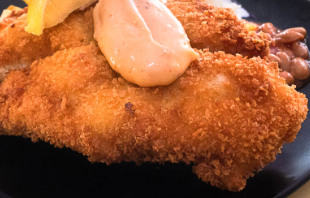 Breaded Dory Fish (Best for Fish & Chips)