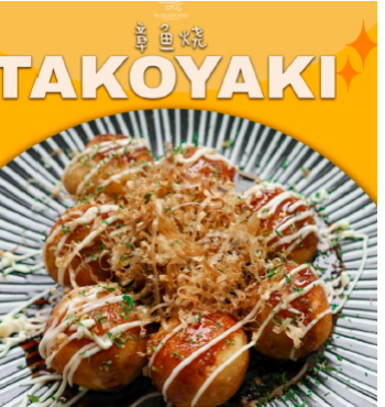 Takoyaki Balls