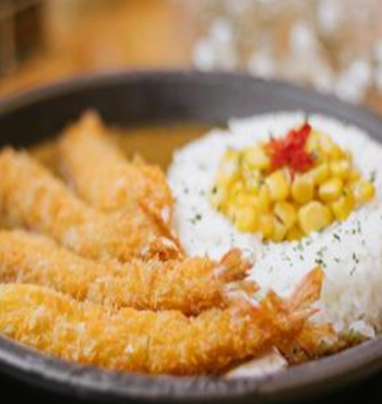 Ebi Prawn Japanese Curry Rice (mild spicy)